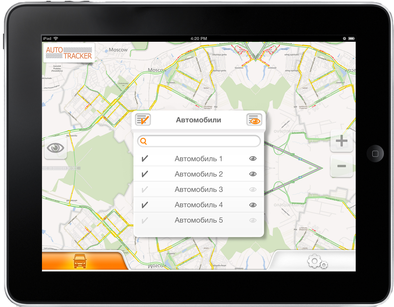 Fleet management GLONASS tablet app