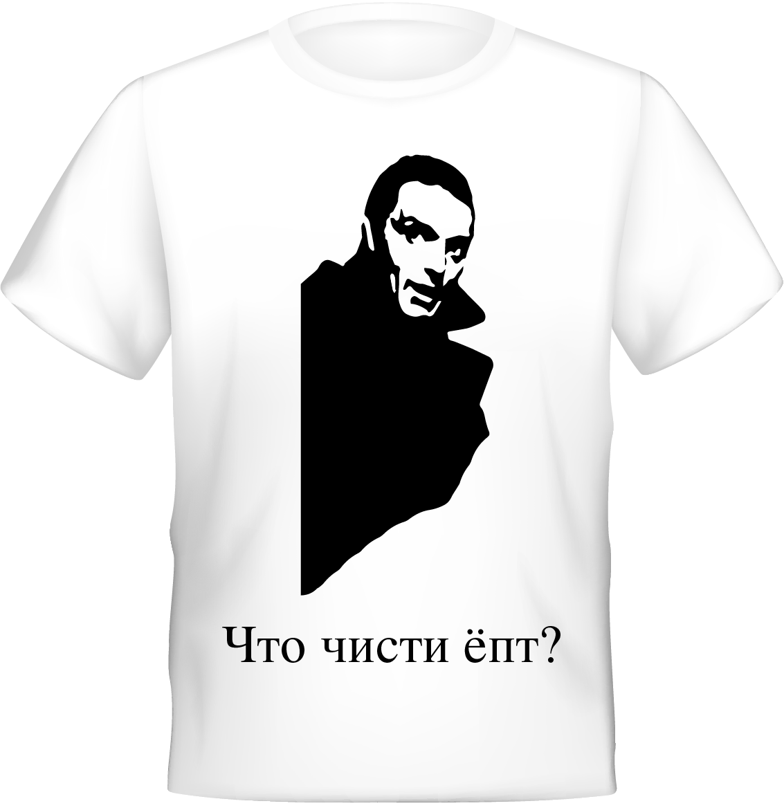 Green elephant Russian movie t-shirt