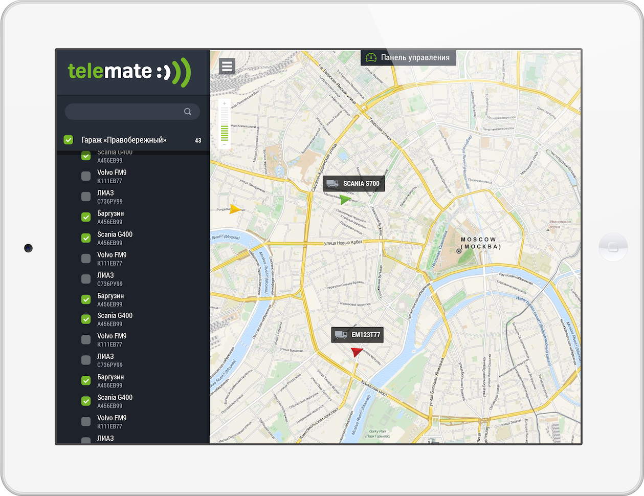 Fleet management tablet app
